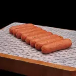 Chorizo de Argentino