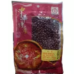 红豆 Frijoles rojo