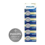 BATERIA PHILIPS 3V CR2032