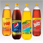 BEBIDAS CCU 2 LITROS