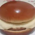 X burguer