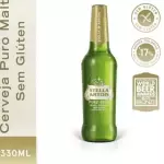 Stella Gold