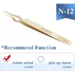 Pinza N-12