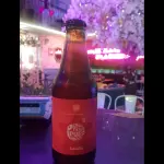 DPI - ESTRELLA