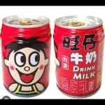 B16 旺仔牛奶 WANGZAI LECHE