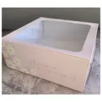 Caja línea Margaritas