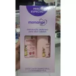 SHAMPOO+CONDICIONADOR