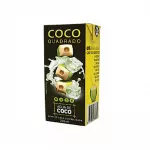 GELO DE COCO OU MARACUJA