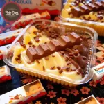Brownie Kinder
