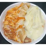 Panqueca de CARNE