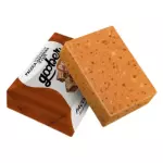 Paçoca Goober 23G Amend / Rap / Café