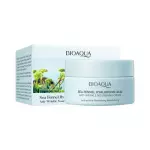 Crema hidratante BIOAQUA