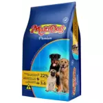 Multidog 10kg