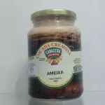COCADA CREMOSA COM AMEIXA.