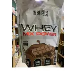 WHEY MIX POWER CHOCOLATE 900G