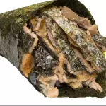 Temaki Skin