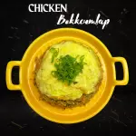 CHICKEN BOKKEUMBAP