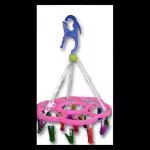 COLGADOR MULTIPLE TREBOL