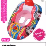 Producto 1