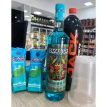 Combo Busca Brisa