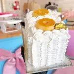Slice Pudim
