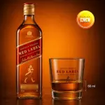 RED LABEL