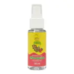 REPARADOR BABASOUL MORANGUINHO 60ML