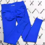 Leggin DYFINE