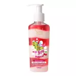 Gel Hidr.Sexy BabaSoul Amarena 100ml
