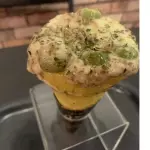 Carne seca cremosa
