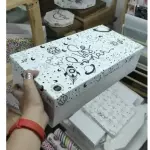 Caja (38x18x10) Se Vale Soñar