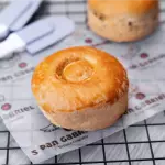 Bisquet Natural