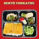 Tonkatsu Bentô カツ 弁当