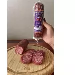 Salame tipo italiano
