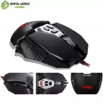 Mouse S-450