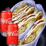2 Tradicionais no Pão +2 Lata