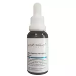 Skin Nutrition - Sérum Facial