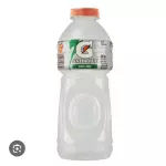 Gatorade