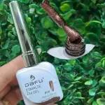 Esmalte Gel Magnético Dafu ♡ #09