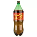 Ref. Poty Guaraná