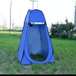 ✨️CARPA CAMPING VESTUARIO✨️