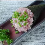 Temaki Atum