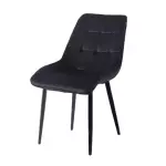 Silla Bahia Pana Negro