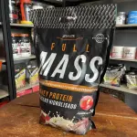 FULL MASS 3KG