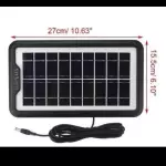 🌟KIT DE EMERGENCIA SOLAR🌟