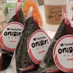 Onigiri