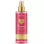 BODY SPLASH PASSIONE 200ML