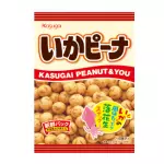KASUGAI IKA PEANA 2.19oz (62g)