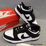 Dunk