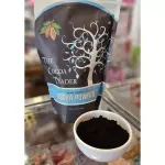 Cacao Negro Alcalino 50 Gramos